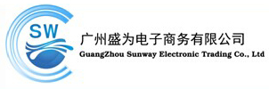 廣州盛爲電子商(shāng)務有限公司